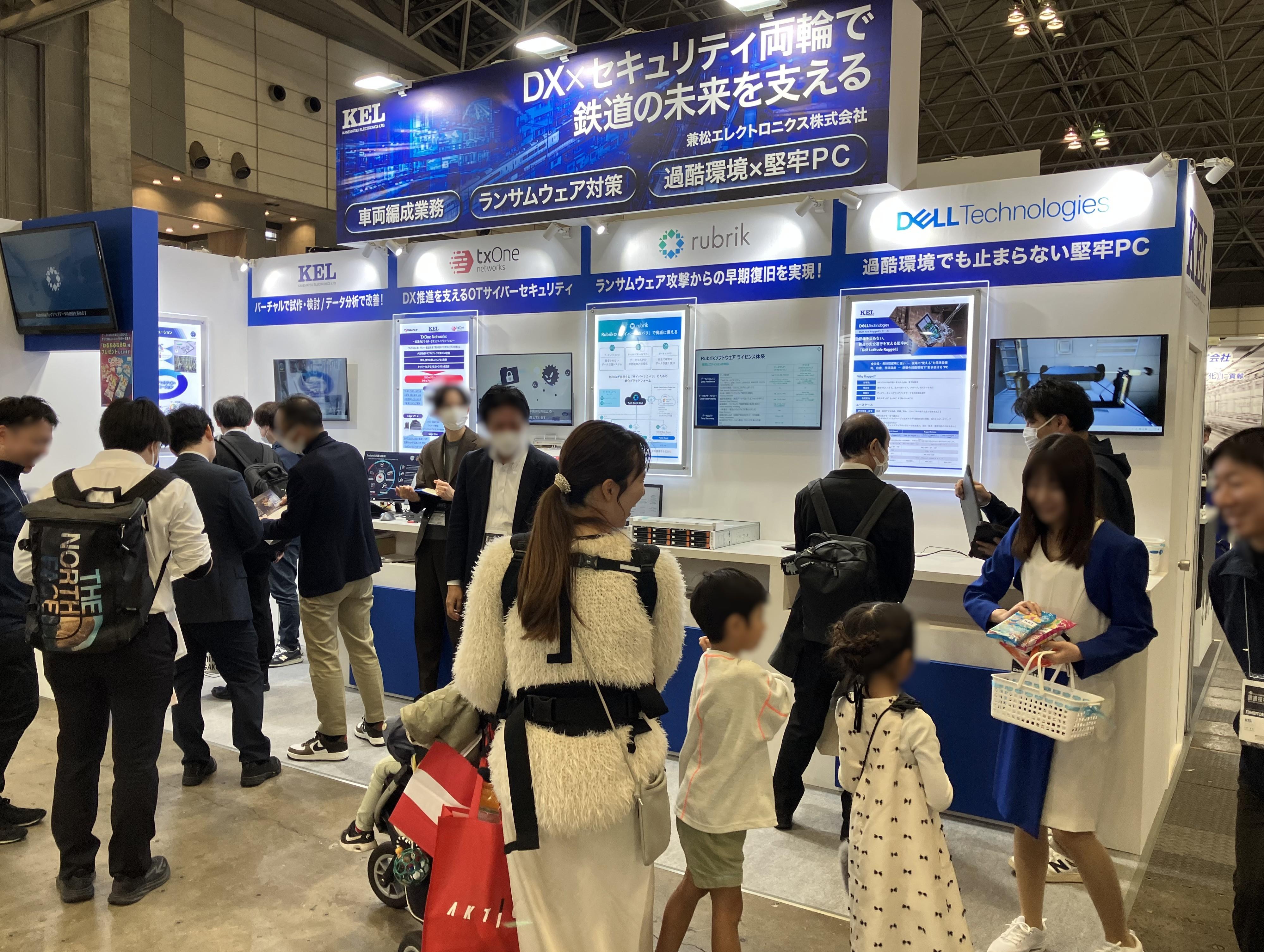 ⑦Image (40)-お子様連れのご来場者.jpg