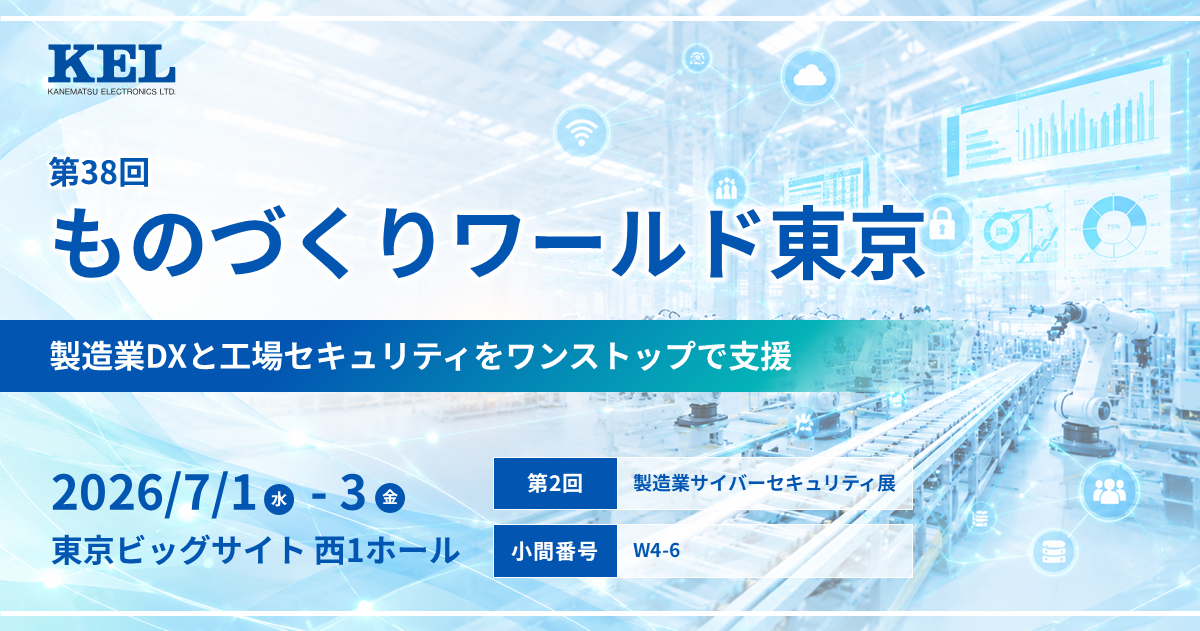 【金子調整_20260528】_20260520_アイキャッチ画像案.png