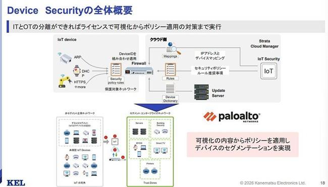 画像6.jpg