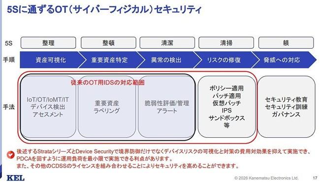 画像5.jpg