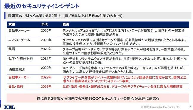 画像3.jpg