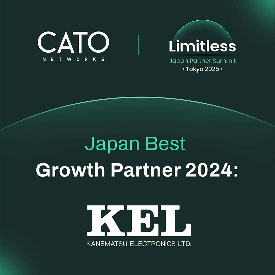 Japan Best Growth Partner 2024.jpg
