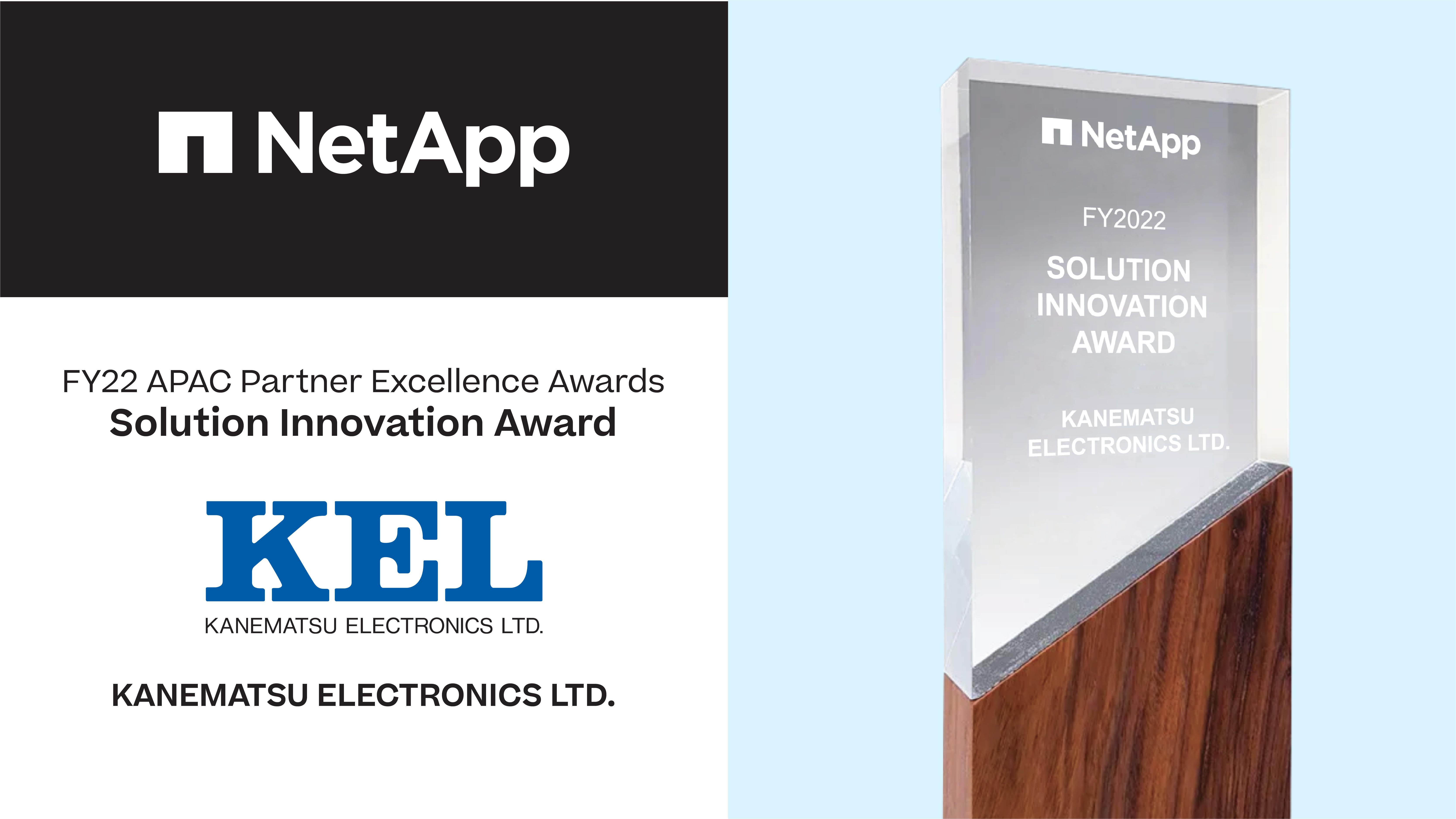 NetApp APAC Partner Awards Social_Twitter(1600x900)_Solution Innovation_KANEMATSU.jpg